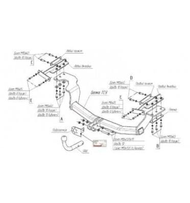 Фаркоп (ТСУ) для NISSAN X-Trail (T31) 2007-2013 съемный шар на двух болтах 1.5тонны Босал